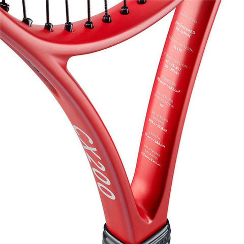 CX 200