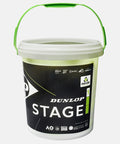 Balles de tennis Dunlop Baril de 60 balles Dunlop Stage 1 Green
