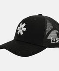 Casquette OSAKA Casquette Trucker