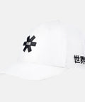 Casquette OSAKA Casquette Trucker